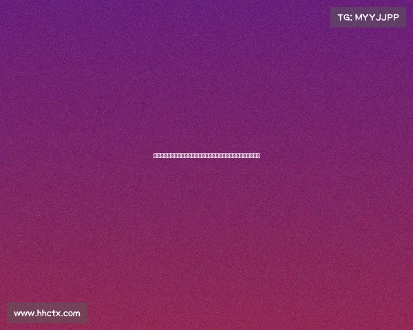 赛事公布公众号赛事公布公众号迎新启航订阅获取赛事资讯与实用指南